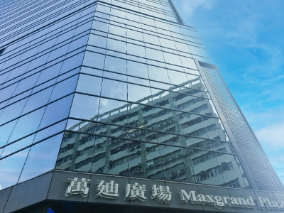 香港商业楼宇